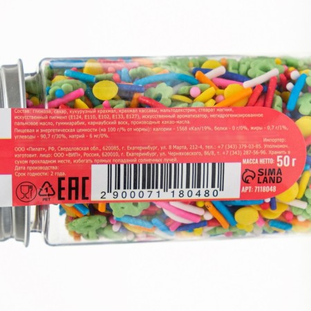 Confectionery Sprinking "Bright accent", 50 g-2