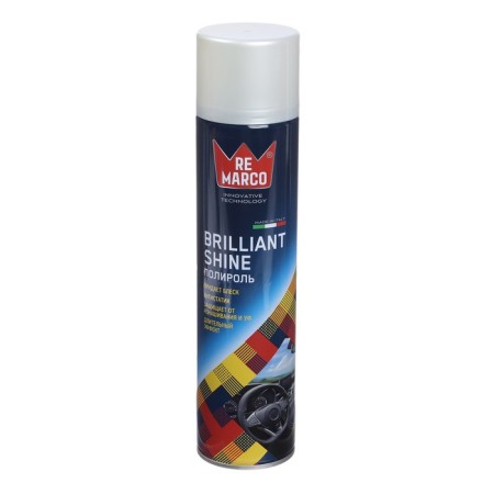 Plastic Plastic RE Marco Brilliant Shine, French perfume, aerosol, 400 ml-1