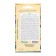 Seeds tomato green secret larvae, 5 pcs
