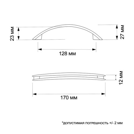 Hand-slop tundra RS140GP, m/o 128 mm, color gold, 4 pcs TMP-4