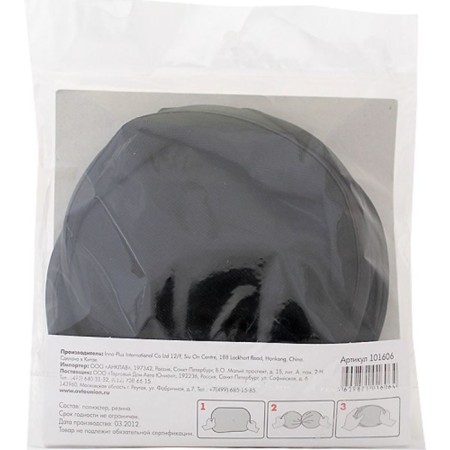 Sunspecific curtains on lateral glass, 44x36 cm, black-3