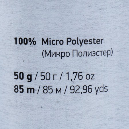 Yarn "Dolce Baby" 100% micropoliester 85m/50 g (741 white)-3