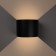 LED wall lamp FSD-005, 6 W, 450 lm, 3000k, IP54, 220 V, metal, black