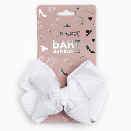 Outlet. Hair bow on a hairpin, 11 cm, princesses