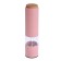 Electric mill Luazon Let- 003, plastic, from batteries, pink