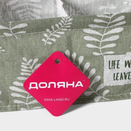Organizer for linen Dalyan Leaves, 2 cells, 22 × 13 × 11 cm, green color-6