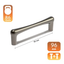 Cappio RSC016 handle, m/o 96 mm, gray color