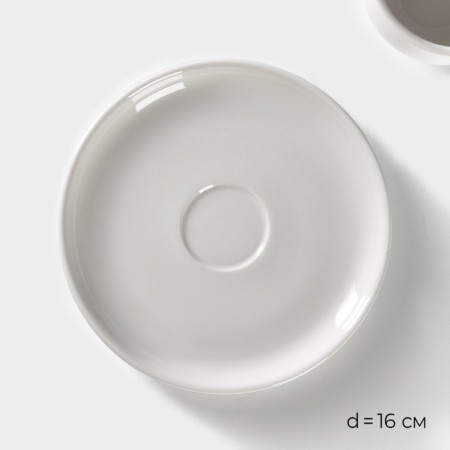 Set of Porcelain Magistro Mien, 4 objects: 2 cups 200 ml, 2 saucers d = 16 cm, white color-3