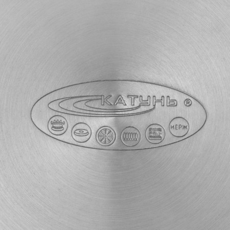 Gretta pan, 13 l, d = 28 cm, capsule, metal cover, induction-4