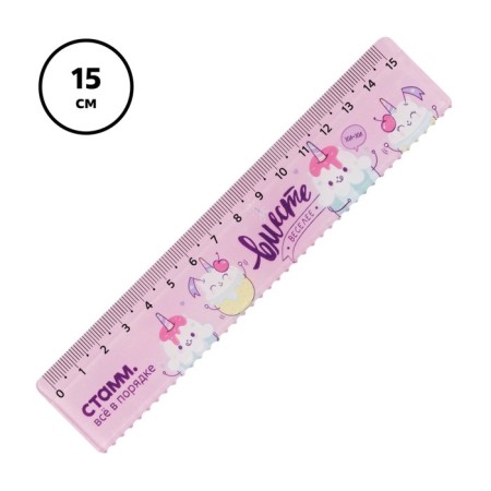 Line 15 cm Istanm "cups", plastic, with a wavy edge, euro suspension-1