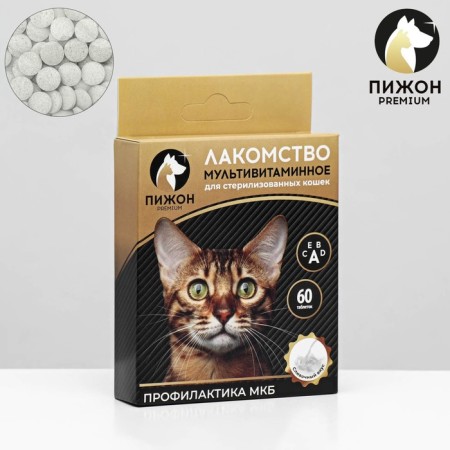 The treat "Pigzon" for sterilized cats, multivitamin, 60 tab