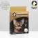 The treat "Pigzon" for sterilized cats, multivitamin, 60 tab