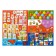 A book with stickers "Advent calendar. 31 days before the New Year ”, 24 pp., A4 format