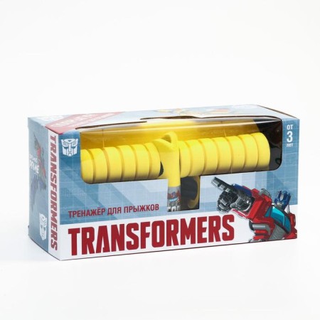 Transformers jumping simulator for jumping-6
