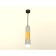 Ambrella Light, Techno, XP7423042, Gu5.3, GLOW OF GREAT GOLD LIGHT AMBRELLA.