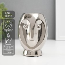 Ceramics candlestick per 1 candle 