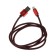 Lightning cable - usb, 2.1 a, nylon braid, 1 meter, red