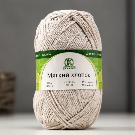 Yarn "Soft Cotton" 70% cotton, 30% nylon 220m/100g (188 eve)