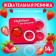 Chewing gum "strawberry pleasure" with the taste of strawberries, 14 g