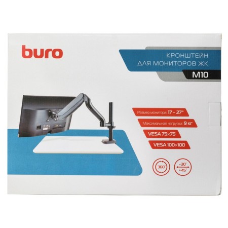 Buro M10 CLOT BLACK 17 "-27" Max.9kg mount to the tabletop rotor 1029508-7