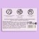 Mating napkins "Colorful", 50 pcs, lilac color