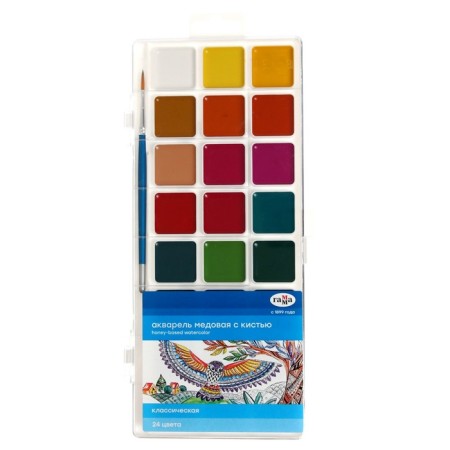 Watercolor 24 colors "Gamma" "Classic", honey, with a brush, plastic