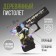 Souvenir weapon Pistol "Headshot", length 19.8 cm