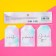 Schildik floristic "Happy Moments", set of 6 pcs., 7 x 5 cm