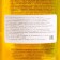 Children's shampoo Deepfresh cute child, 500 ml