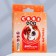 Bio drops Good Dog for puppies and dogs from fleas and ticks, 3 x 2ml