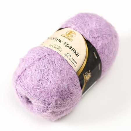 Yarn "cotton grass" 65% cotton 35% polyamide 220 m/100g (180 St. Lilac)-1