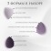 Makeup sponge, set - 8 pcs, increase when getting wet, purple color