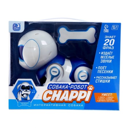 Robot dog “Chappi” IQ Bot, interactive: touch, light, sound, musical, dancing, on the battery, in Russian, blue-9