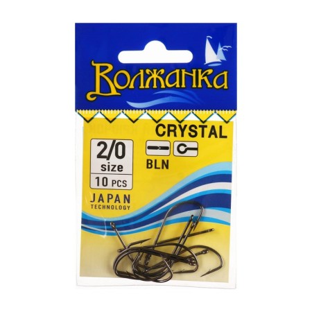 Hoops "Volzhanka" Crystal No. 2/0, 10 pcs