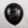 Latex ball 12 "" With DR! ", 2-hand, set 25 pcs., Mix