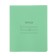 Notebook of 24 lines "Green Cover", whiteness 95% (20 pieces in the odor)