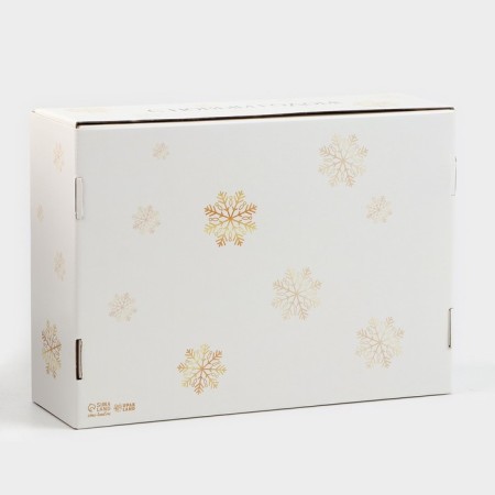 Folding box "Holy Christmas", 30.7 × 22 × 9.5 cm-1