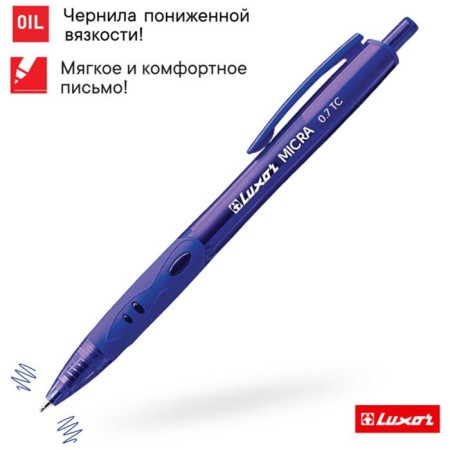 Handle Ball machine Luxor "Micra" blue, 0.7mm, flu, blue case 1782