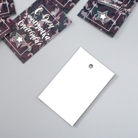 Cardboard Biro "February 23. Camouflage" set 10 pcs (5 types) 4x6 cm-4