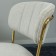 Bar stool Eirill, 560 × 475 × 990 mm, Shenill, color gray color
