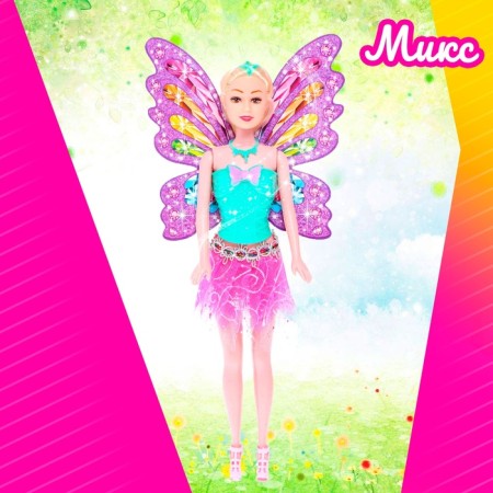Fairytale doll "Butterfly", in a dress, mix-6