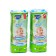 Disposable panties for children the sun and moon 4/l 9-14 kg 32*2pcs