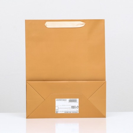 Laminated “brown” laminate, 26 x 32 x 12 cm-1
