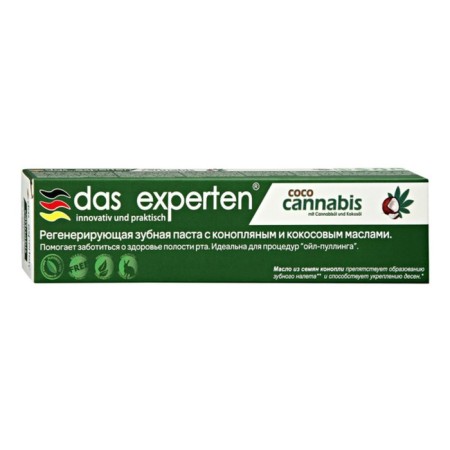 DAS Experten Coco Cannabis, 70 ml
