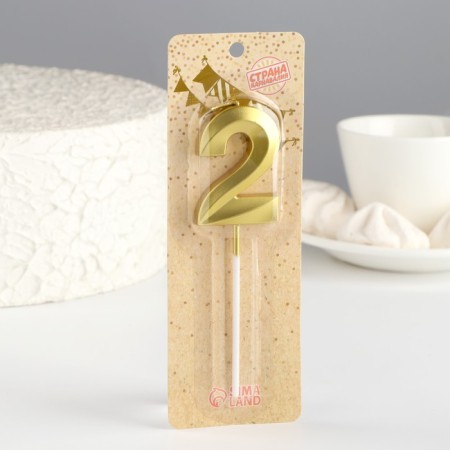 Candle in the cake on the skewer "Fine", the number "2", gold, 5 cm-1