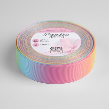 Rainbow Republic tape, 25 mm, 18 ± 1 m, multi -colored-1