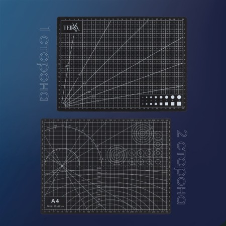 Mat for cutting, five -layer, 30 × 22 cm, a5, black color-4