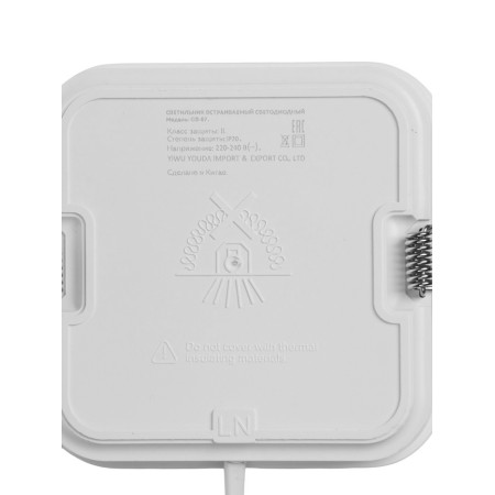 Luminous LED LED "downslate" 9W, 4000K, 855 lm, 220V, 119x26 mm, square 10532-6