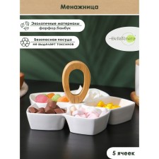 Porcelain Menjnitsa 5 cells Bellatenero, 25 × 25 cm, white color