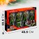 Set of soldiers "Alpha Group", 4 pieces
